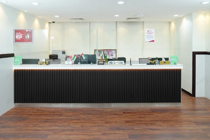 Marina Medical Center reception area